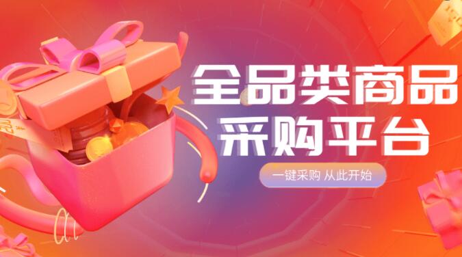 快手刷10个双击网站 - 快手双击量在线刷免费福利，在线刷快手双击免费网站蚂蚁